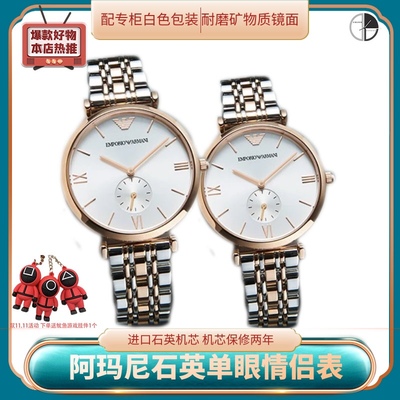 典當(dāng)行會回收高仿勞力士嗎？深度解析典當(dāng)業(yè)務(wù)與仿制品的界限