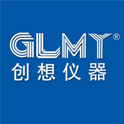 中國(guó)光學(xué)儀器黃頁(yè)名錄 八方資源網(wǎng)助力研發(fā)與銷售