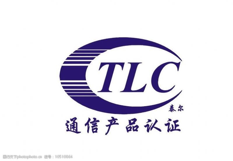 解讀產品認證圖標 確保通信產品安全與合規的關鍵